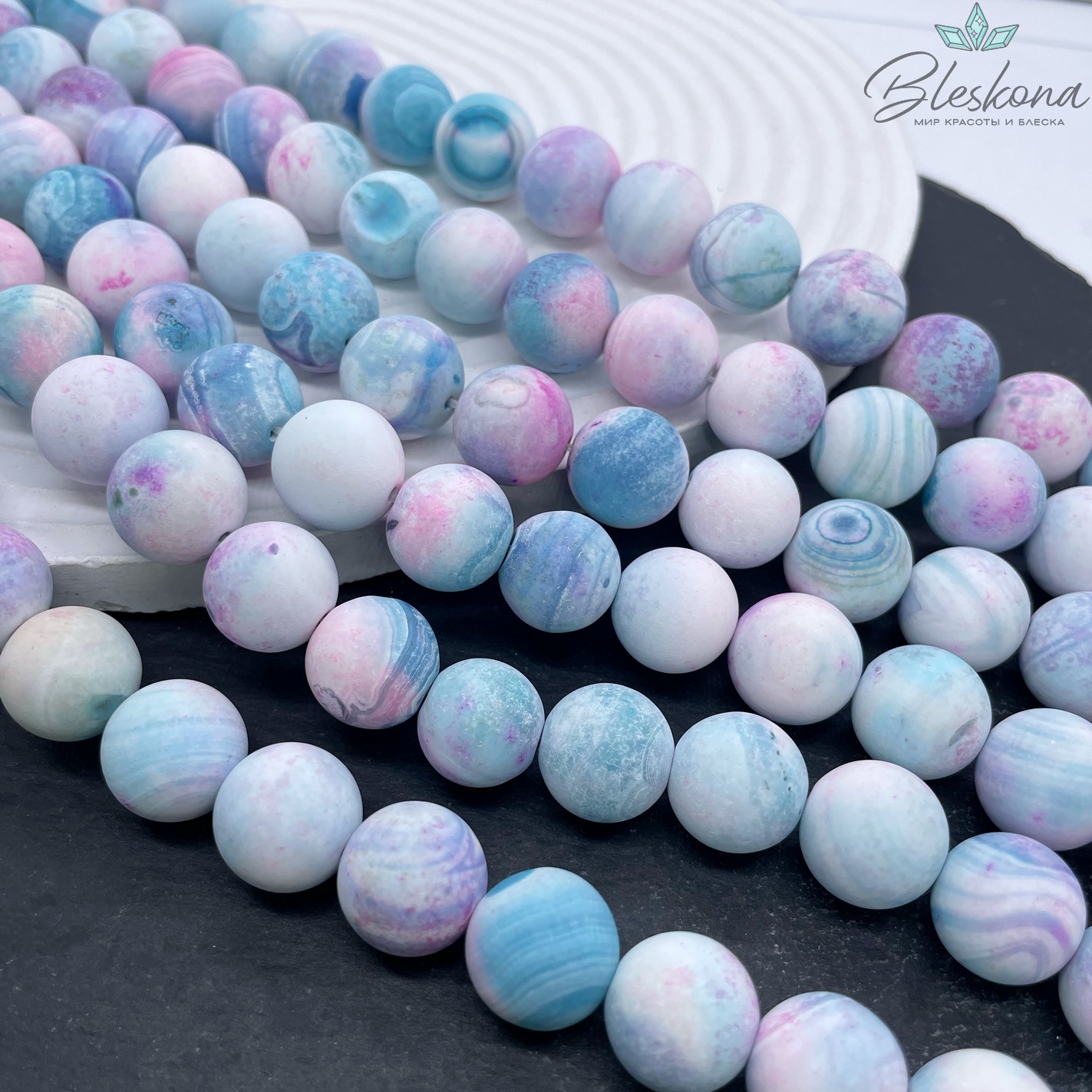 Агат с узором №34 матовый 14 мм