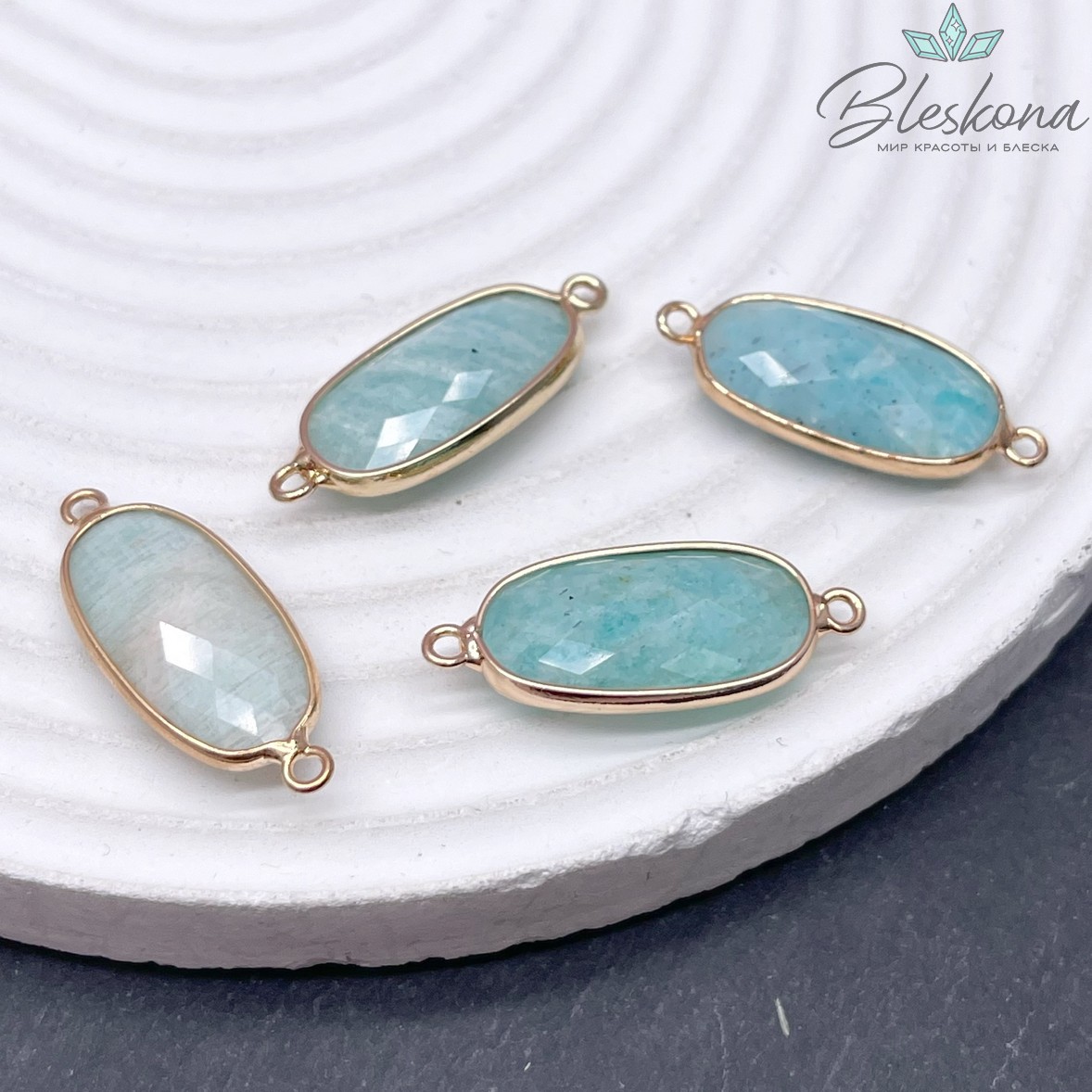 27*11 мм Коннектор овал вытянутый Амазонит огранка цвет золото