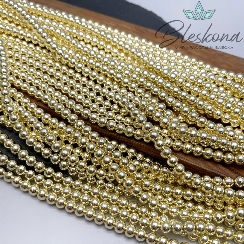 6 мм Гематин имитация, цвет светлое  золото