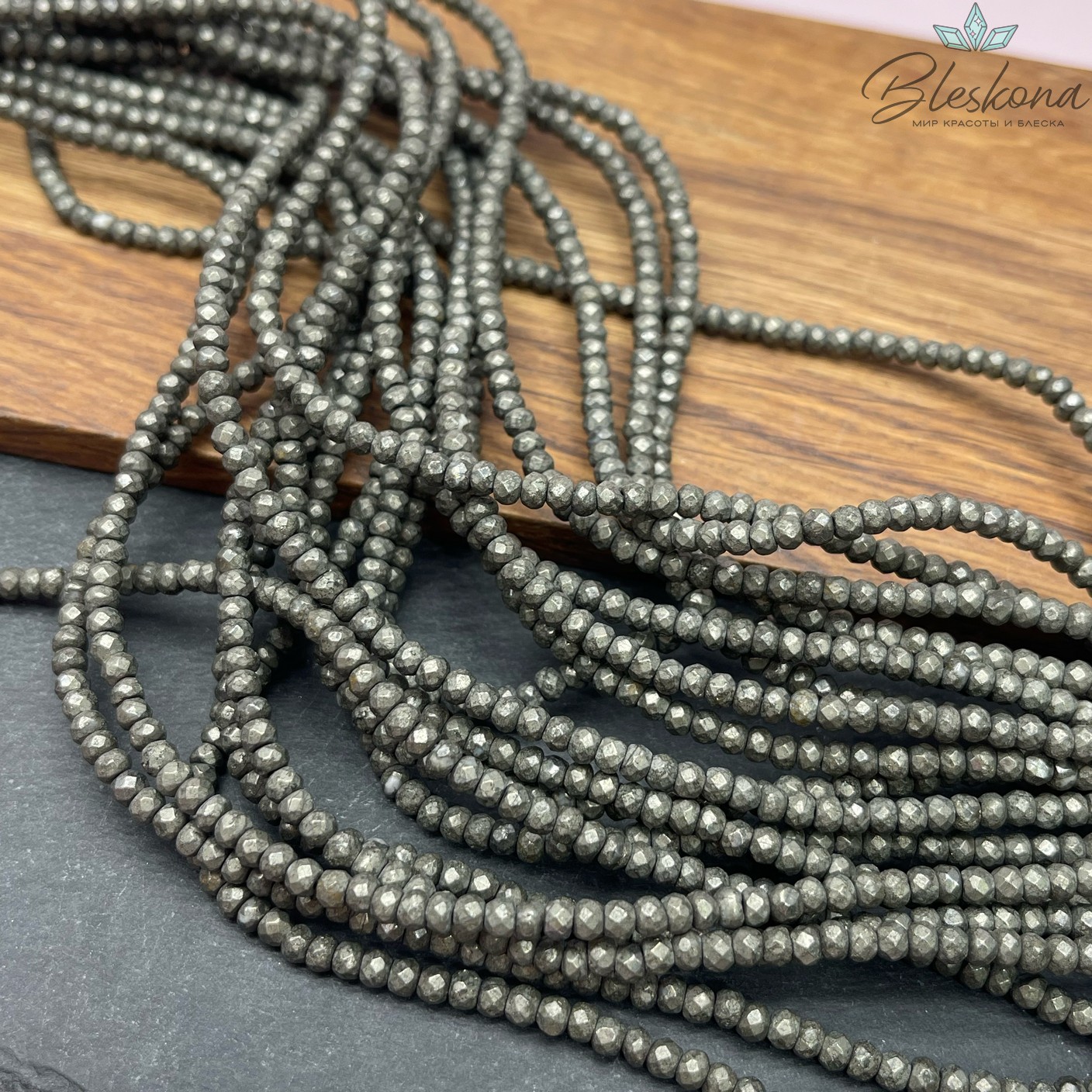 Пирит алмазная огранка рондель 3,5*2,5 мм