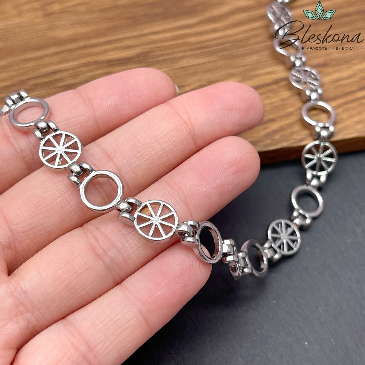 Цепь №18 цвет серебро 10*16,5 мм