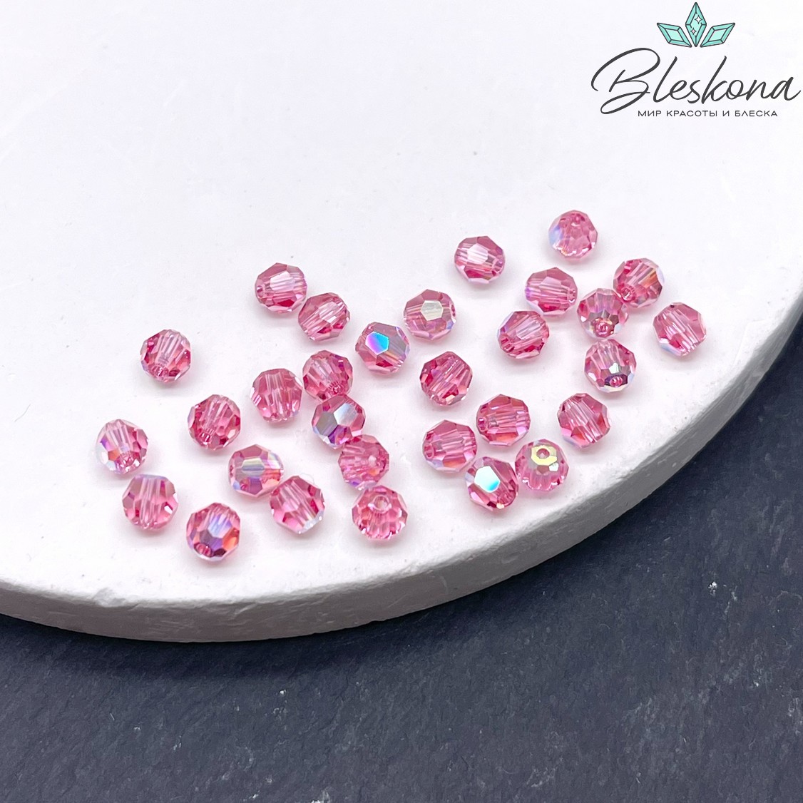 5000 Classic Bead 4 мм Rose Aurore Boreale уп.10шт.