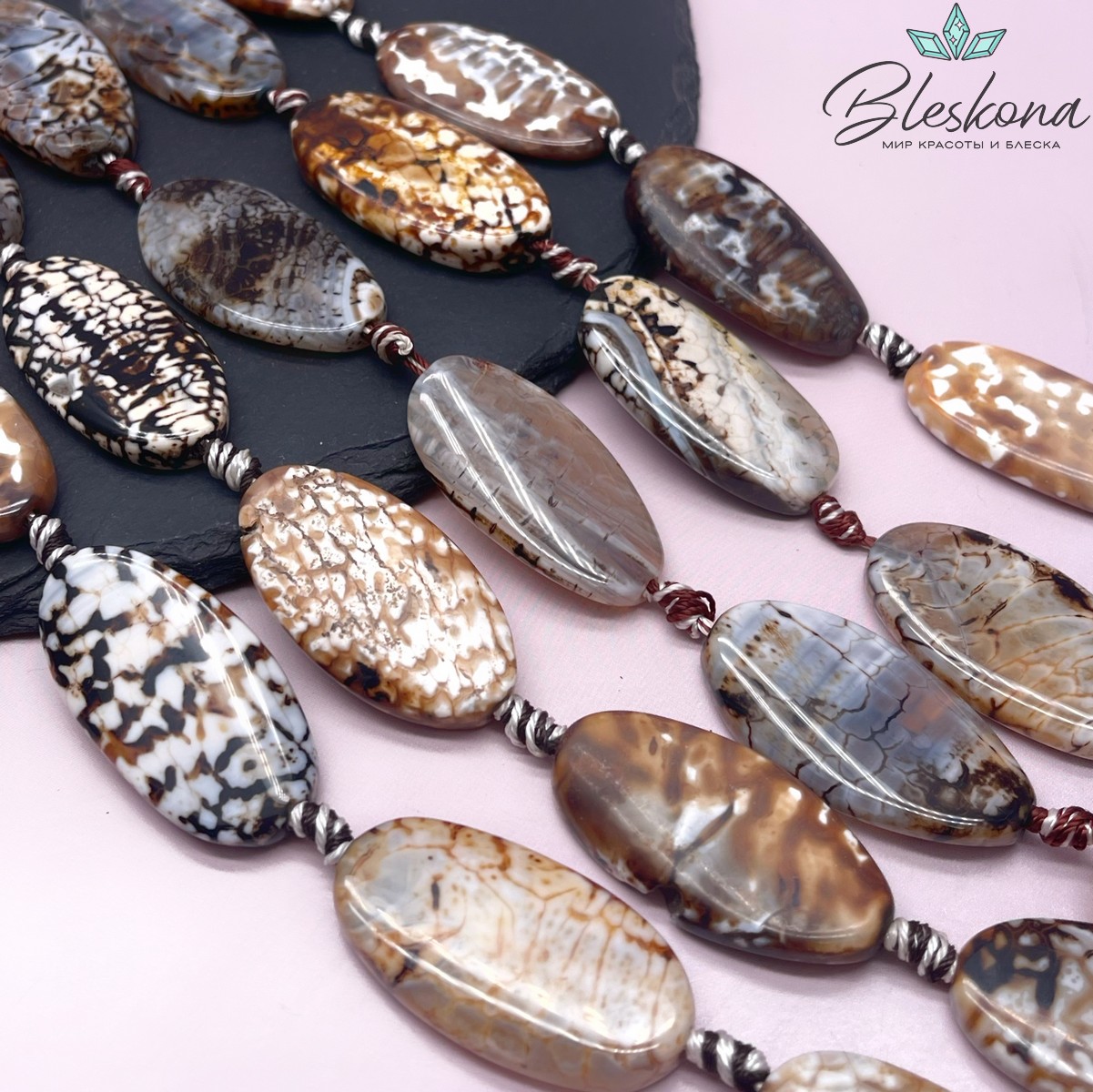 Агат овал фриформ 39*20мм 