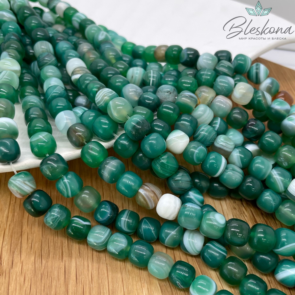 Агат зеленый (тонированный) бочата 9*8,5 мм