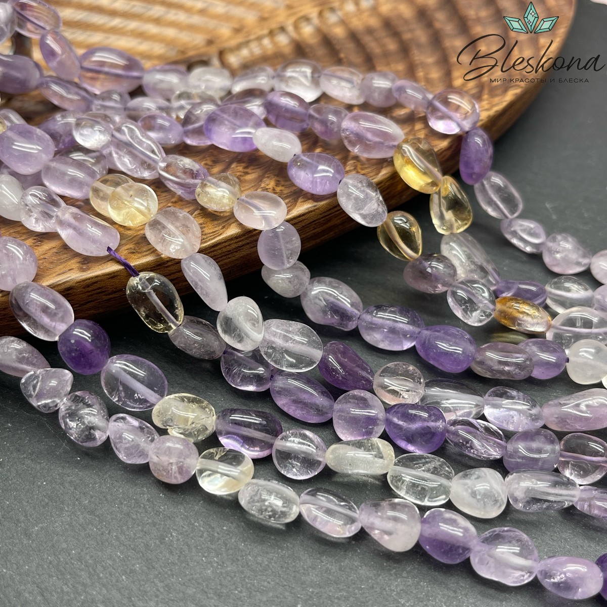 Аметрин галтовка 8-10мм