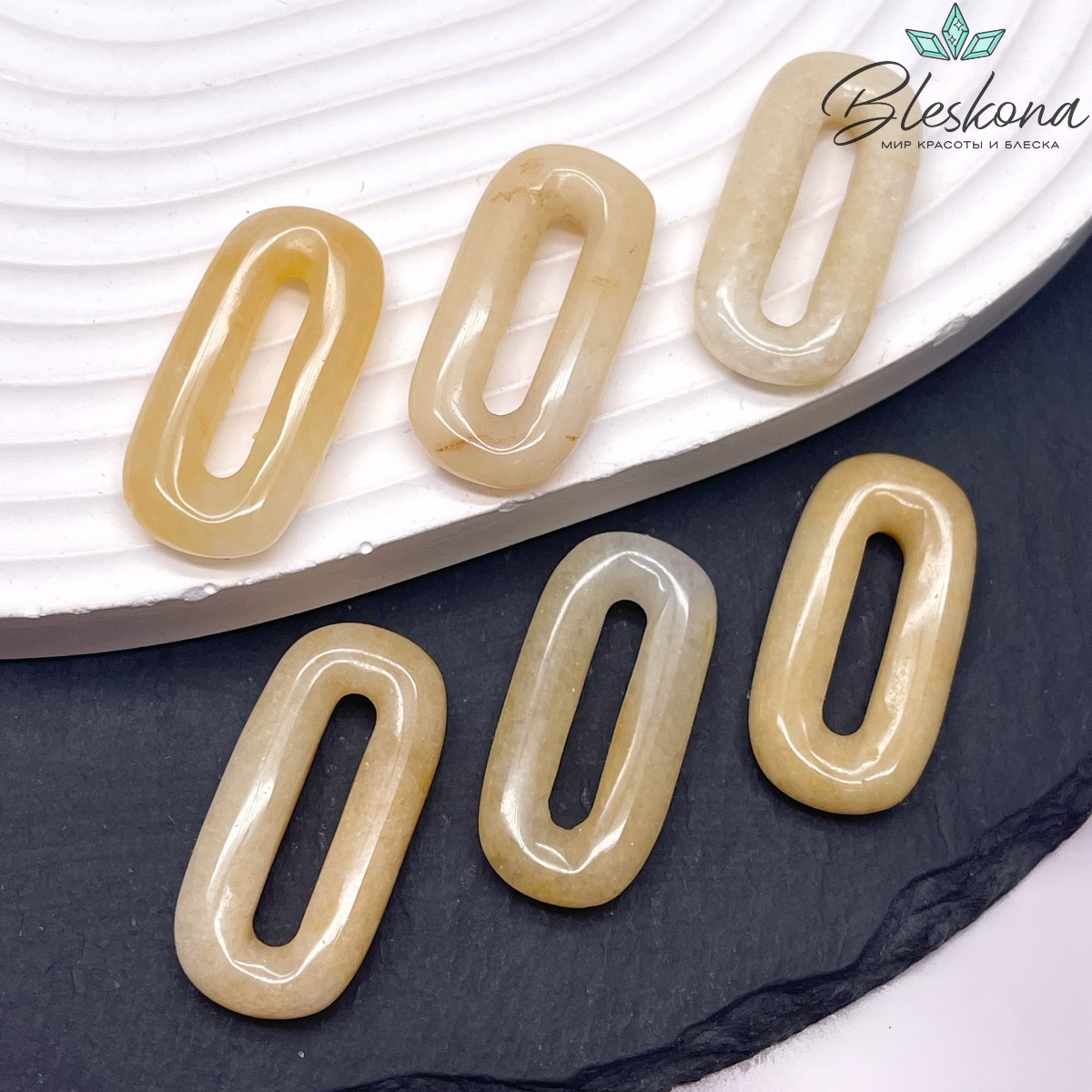 30*14 мм Подвеска овал Кальцит