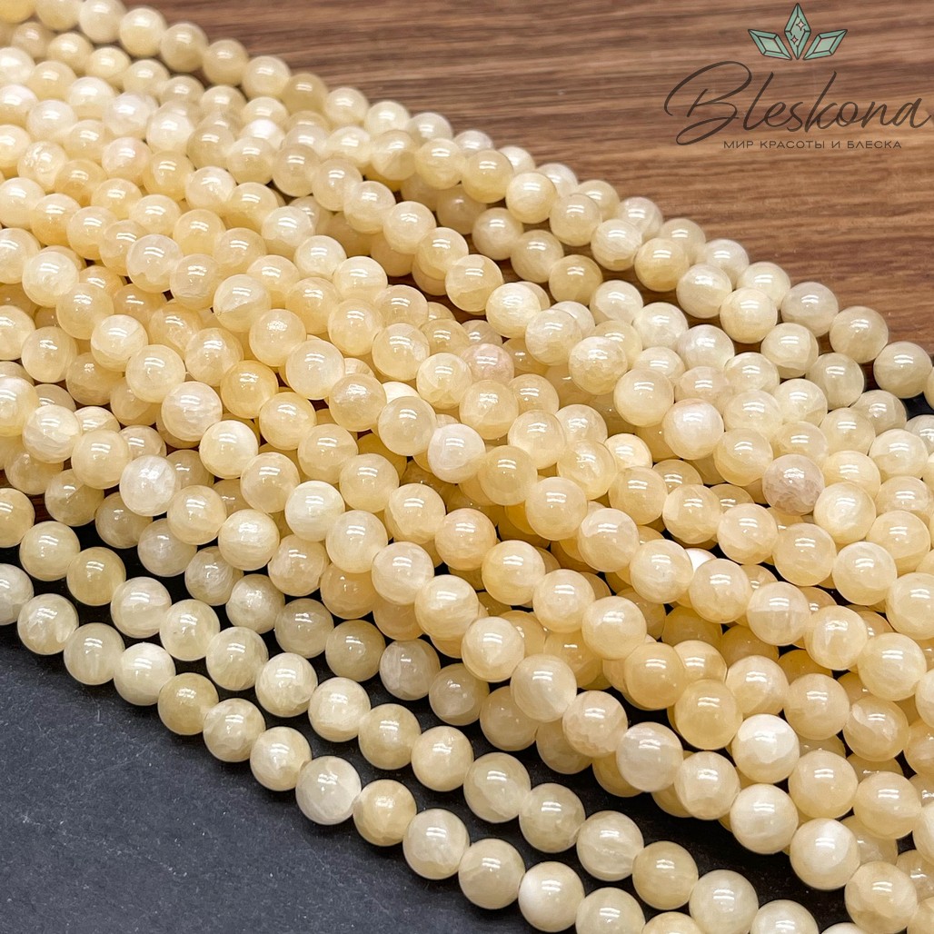 Оникс медовый №1 6 мм 