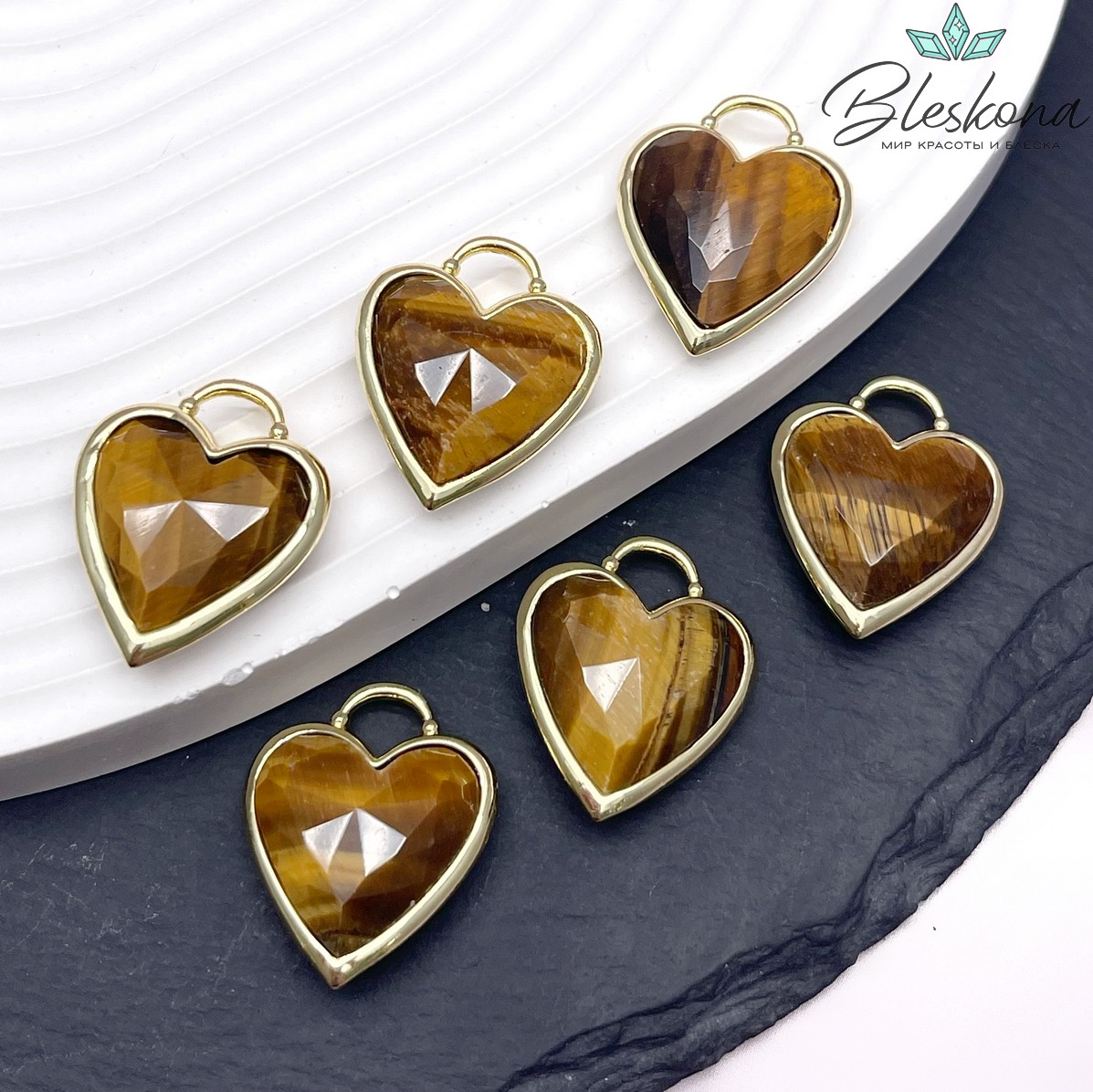 23,5*19 мм, Цвет золото, Подвеска Сердце Тигровый глаз огранка