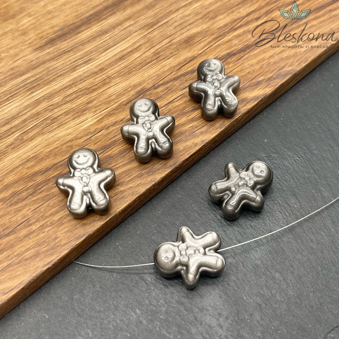 Резная бусина Печенька Обсидиан серебристый  16,7*20 мм