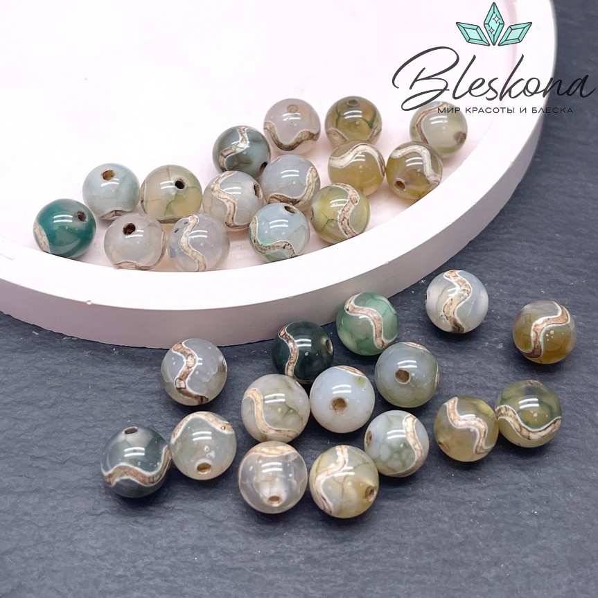 Бусина Дзи Волна серо-зеленый шар 8 мм уп.15 шт.