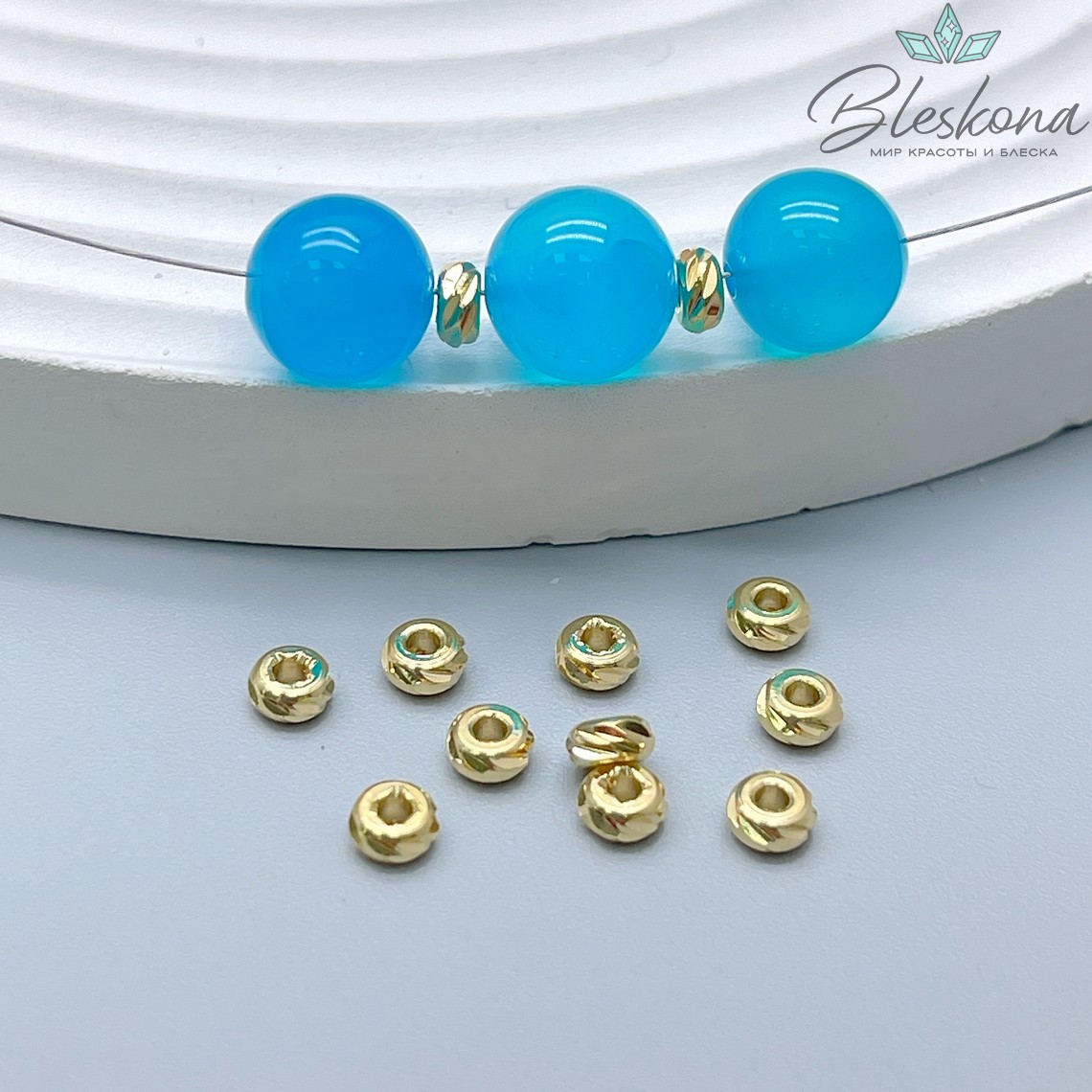 ø3,8мм, øотв.1,7мм, цвет золото,Бусина - разд-ль резная Люкс уп.10шт 