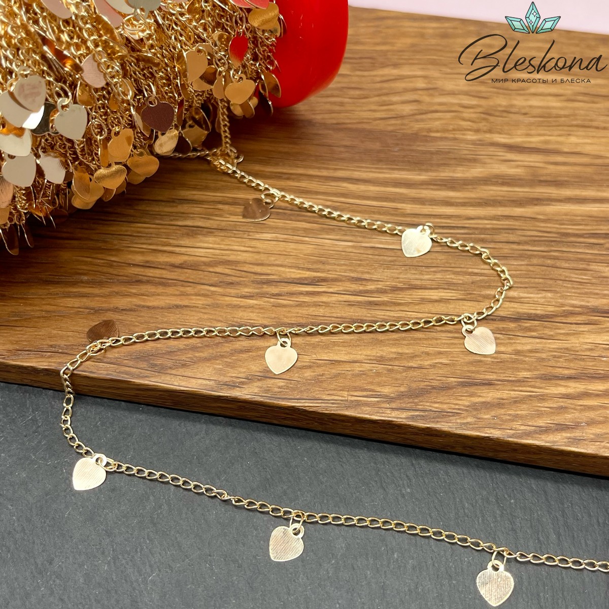 Цепь №13-1 цвет золото 1,5*2 мм