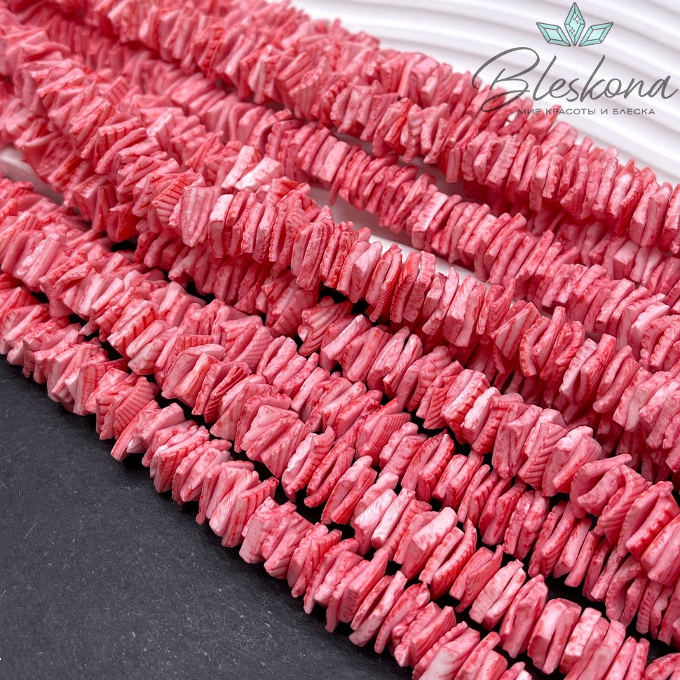 Перламутр красный диски из ракушки 9-11 мм