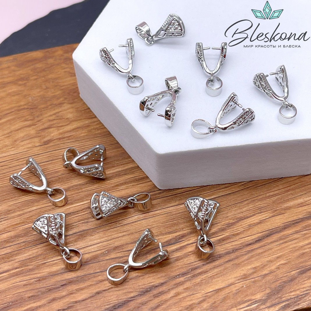 13*7,5 мм Цвет серебро, Бейл Зажимной треугольник цирконы