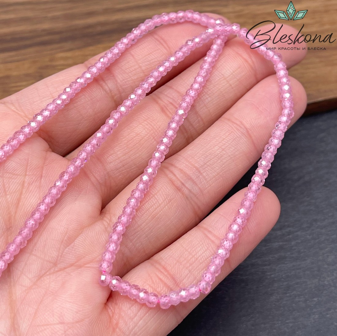 2,2*3 мм Циркон огранка розовый, рондель  (кубический цирконий, фианит) 