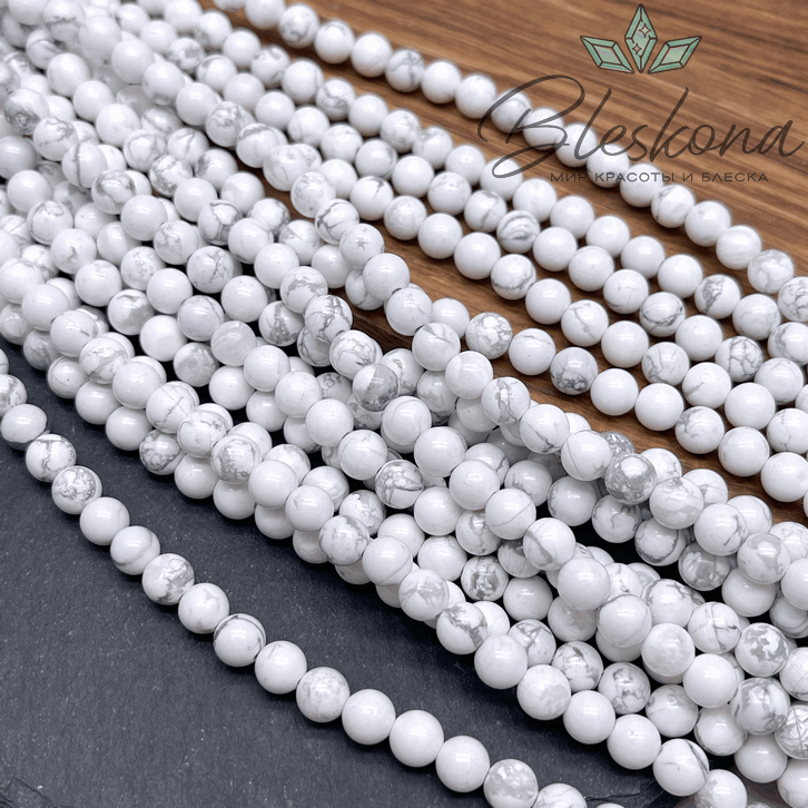 Магнезит (Говлит) 6 мм