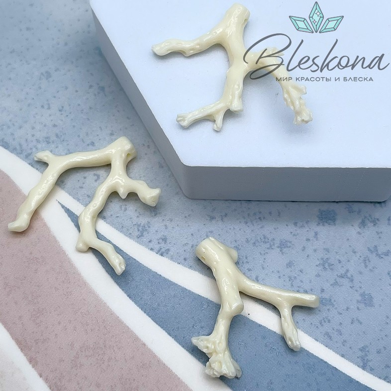 (29-35)*(30-35) мм Подвеска ветка коралла белая