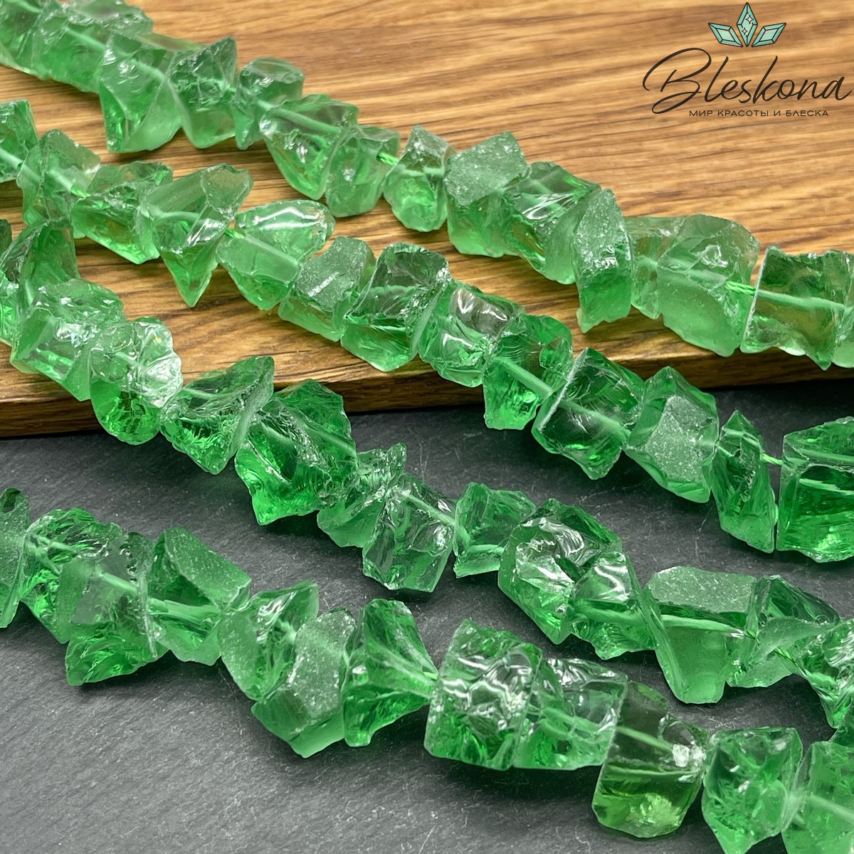 Кварц Аквакварц куски зеленый (8-11)*(10-16) мм