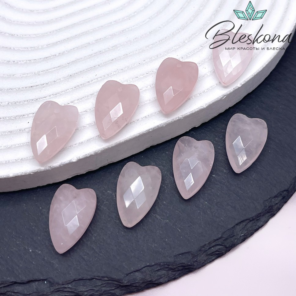 20*12 мм,Подвеска Сердце Розовый кварц алмазная огранка