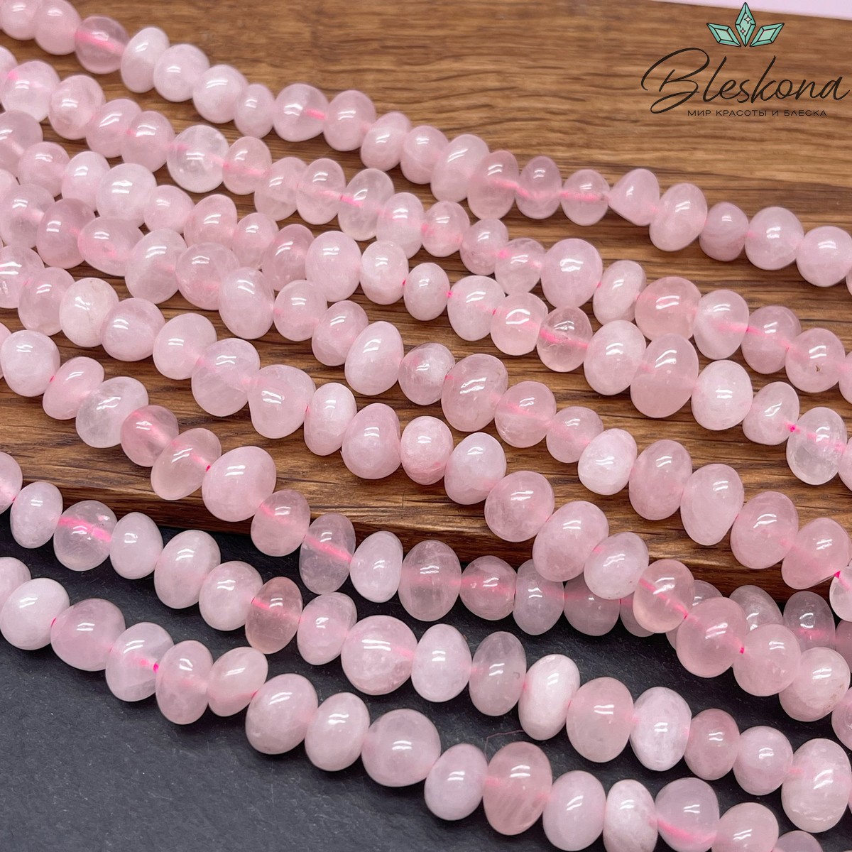 Розовый кварц галтовка (6-8)*(7-10) мм