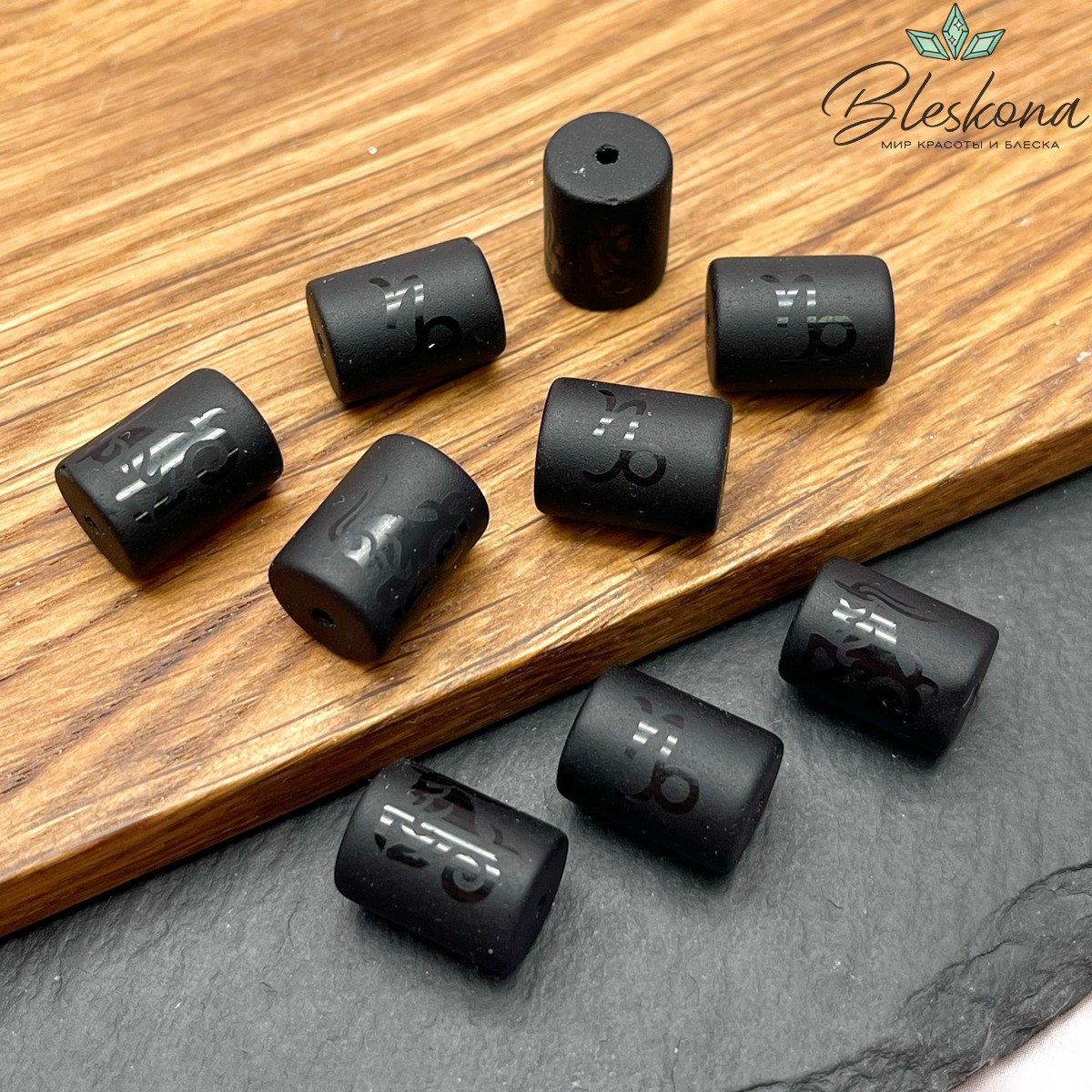 Бусина Знак зодиака Козерог, стекло черное матовое 13,5*10 мм