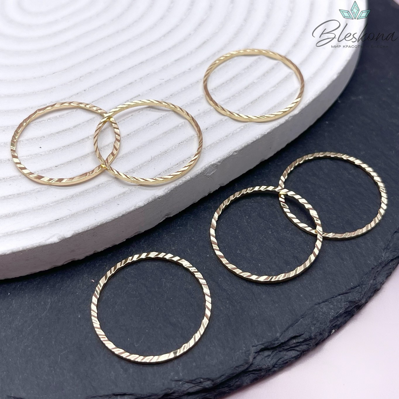 25 мм Цвет золото Подвеска Кольцо рифленое 