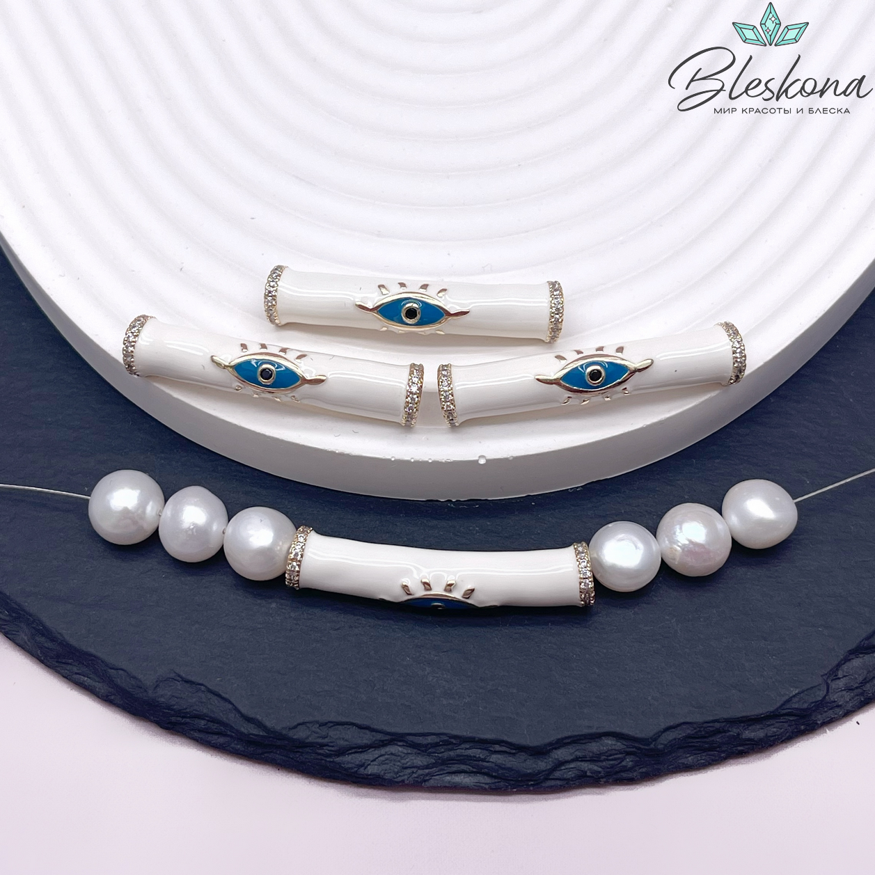 36,6*6,7 мм Цвет золото, Бусина трубочка глаз белая эмаль цирконы