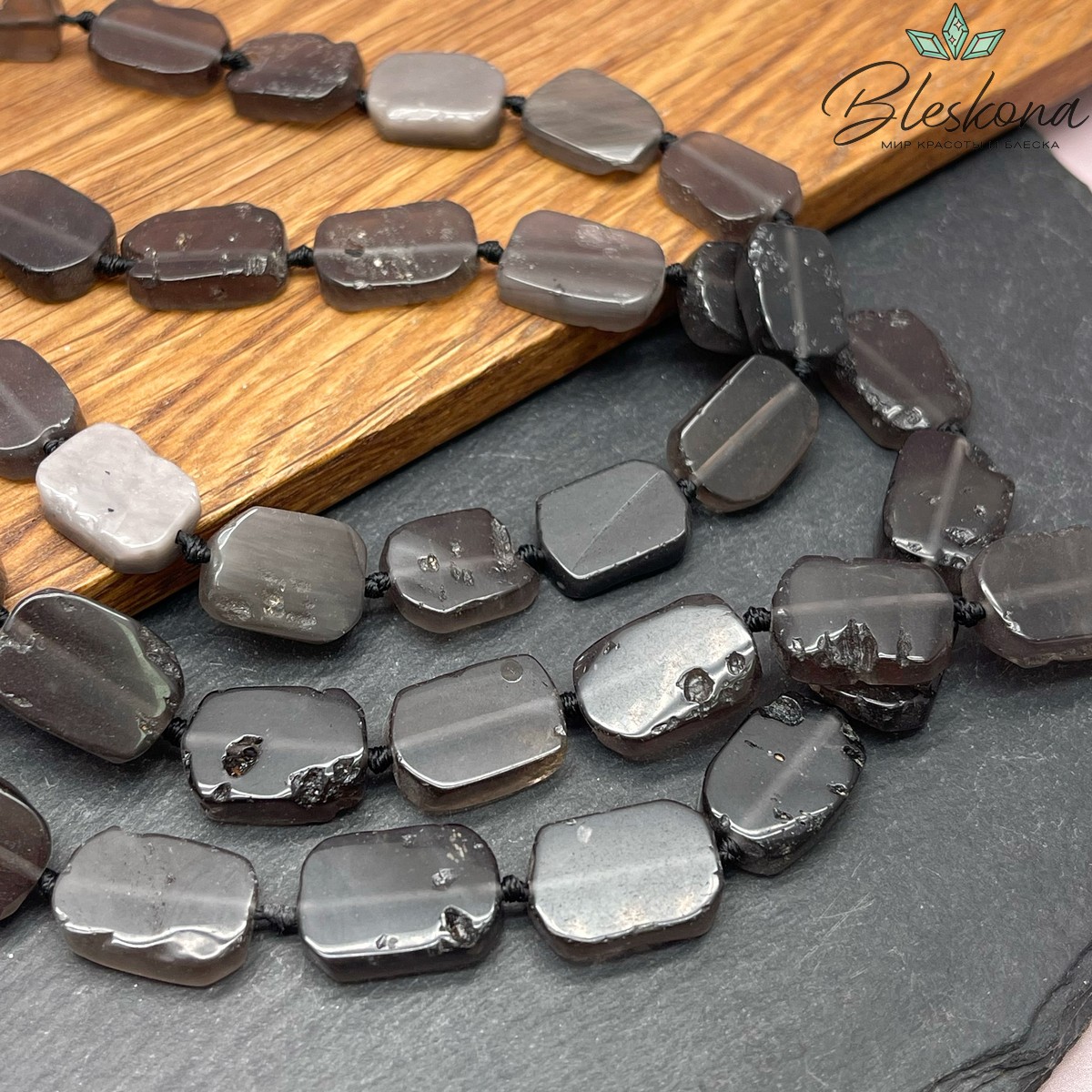 Каменный метеорит фриформ плоский 10-11мм