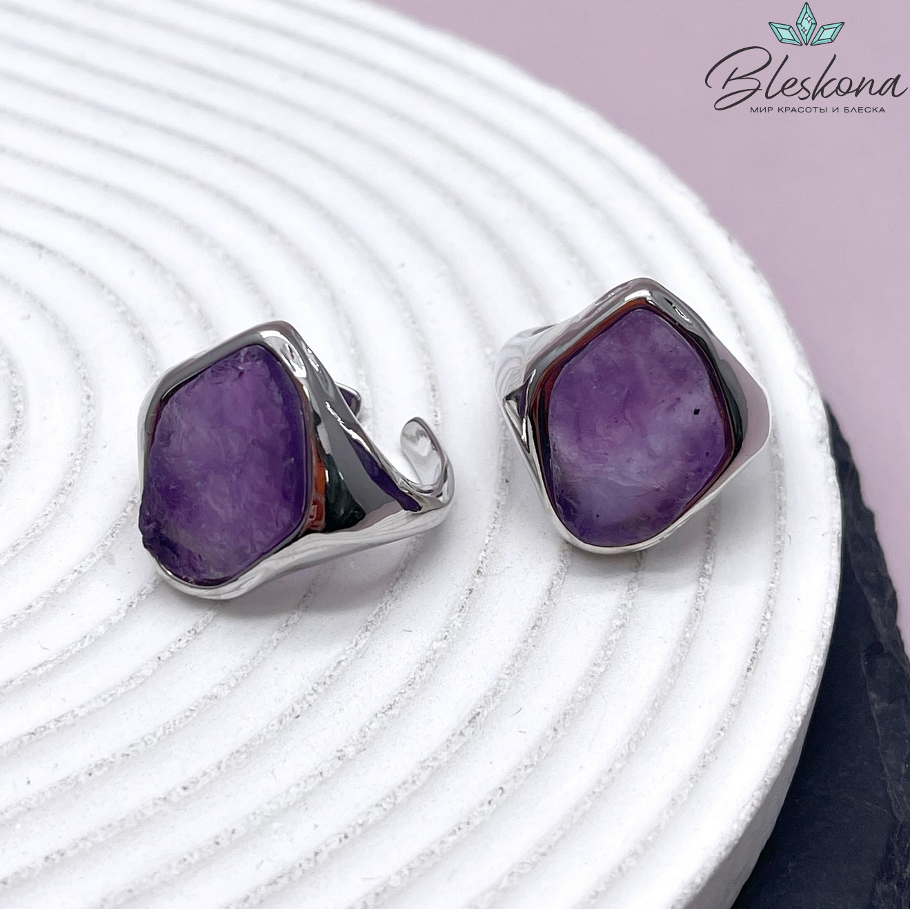 22 мм Цвет серебро, Кольцо безразмерное Аметист