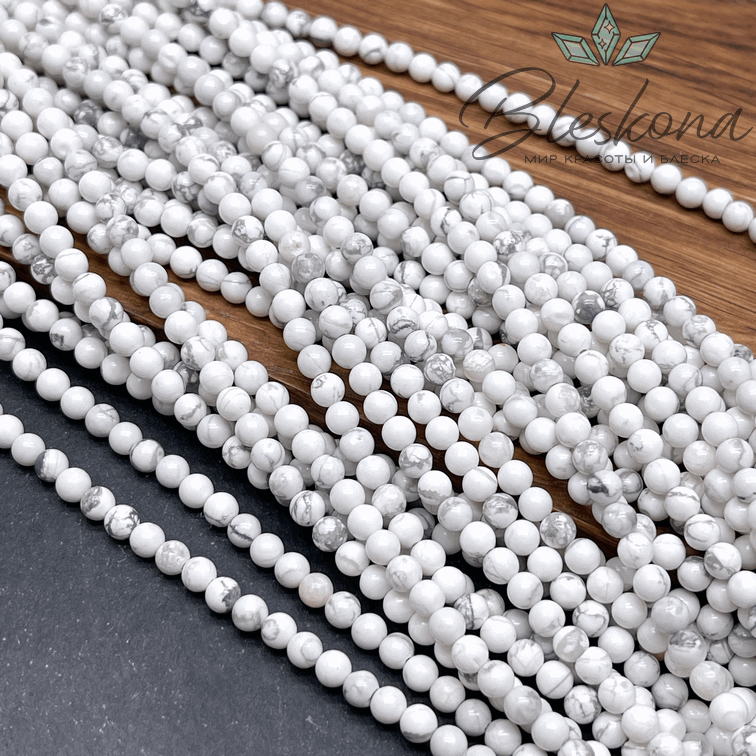 Магнезит (Говлит) 4 мм