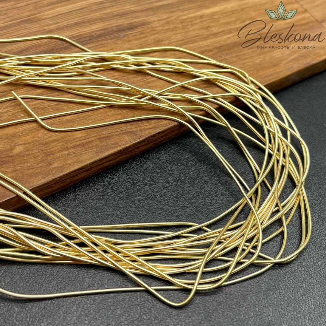 Канитель мягкая гладкая 1 мм, Цвет MD-08 уп.5 гр (оттенок золотого)