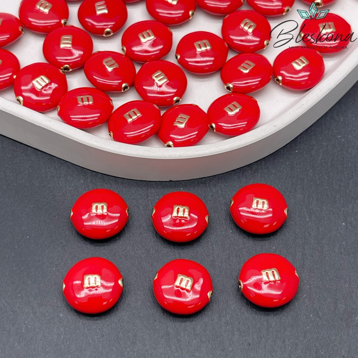 14*13 мм Цвет золото, Бусина M&M`s красная эмаль