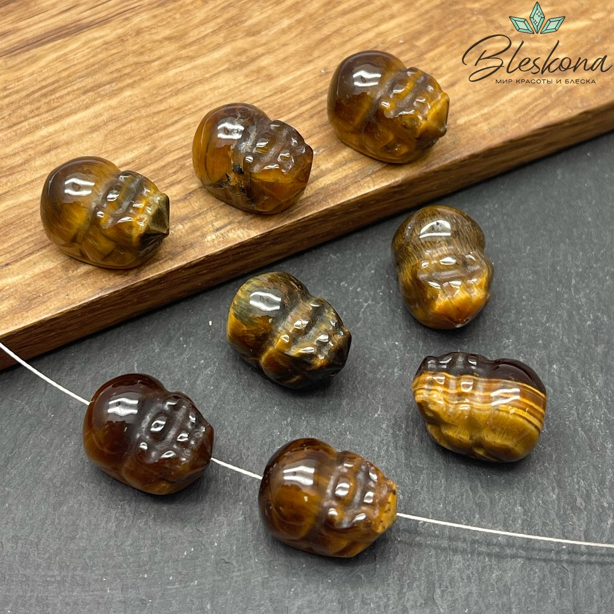 16*11 мм Резная бусина Пи Яо Тигровый Глаз