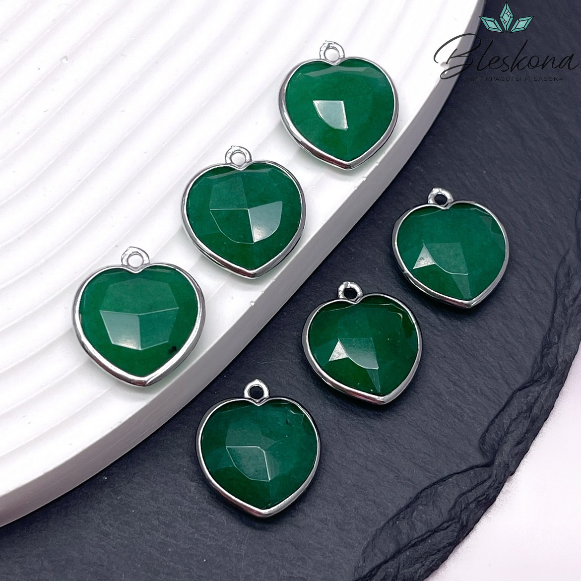 16,3*18,7мм,Цвет серебро,Подвеска Сердце Кварц тонированный зеленый огранка
