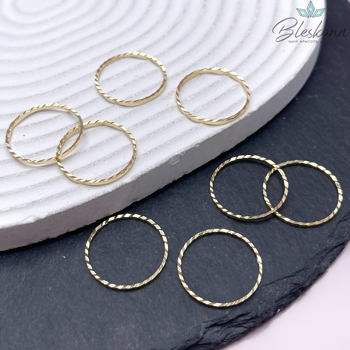 Ø20мм, Цвет золото, Подвеска Кольцо рифленое