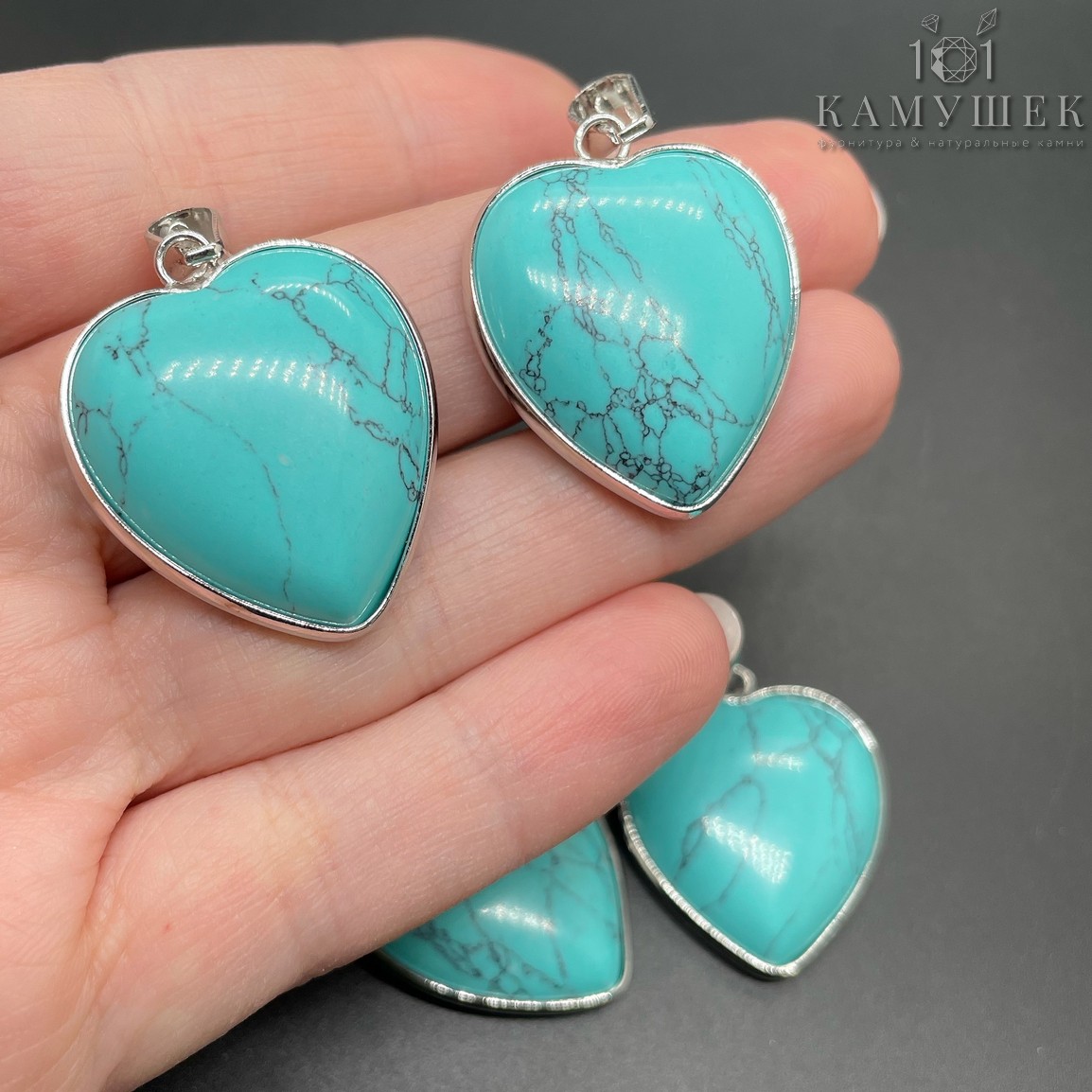 25*24мм,Подвеска Сердце Бирюза имитация,цвет серебро