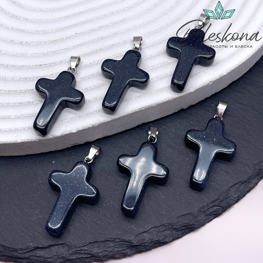 Подвеска крест Авантюрин синий (имитация), цвет серебро 28*18 мм