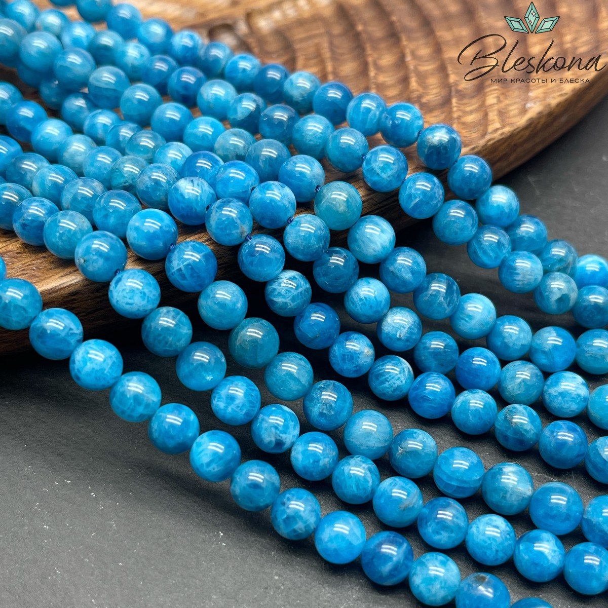 6мм Апатит №2 