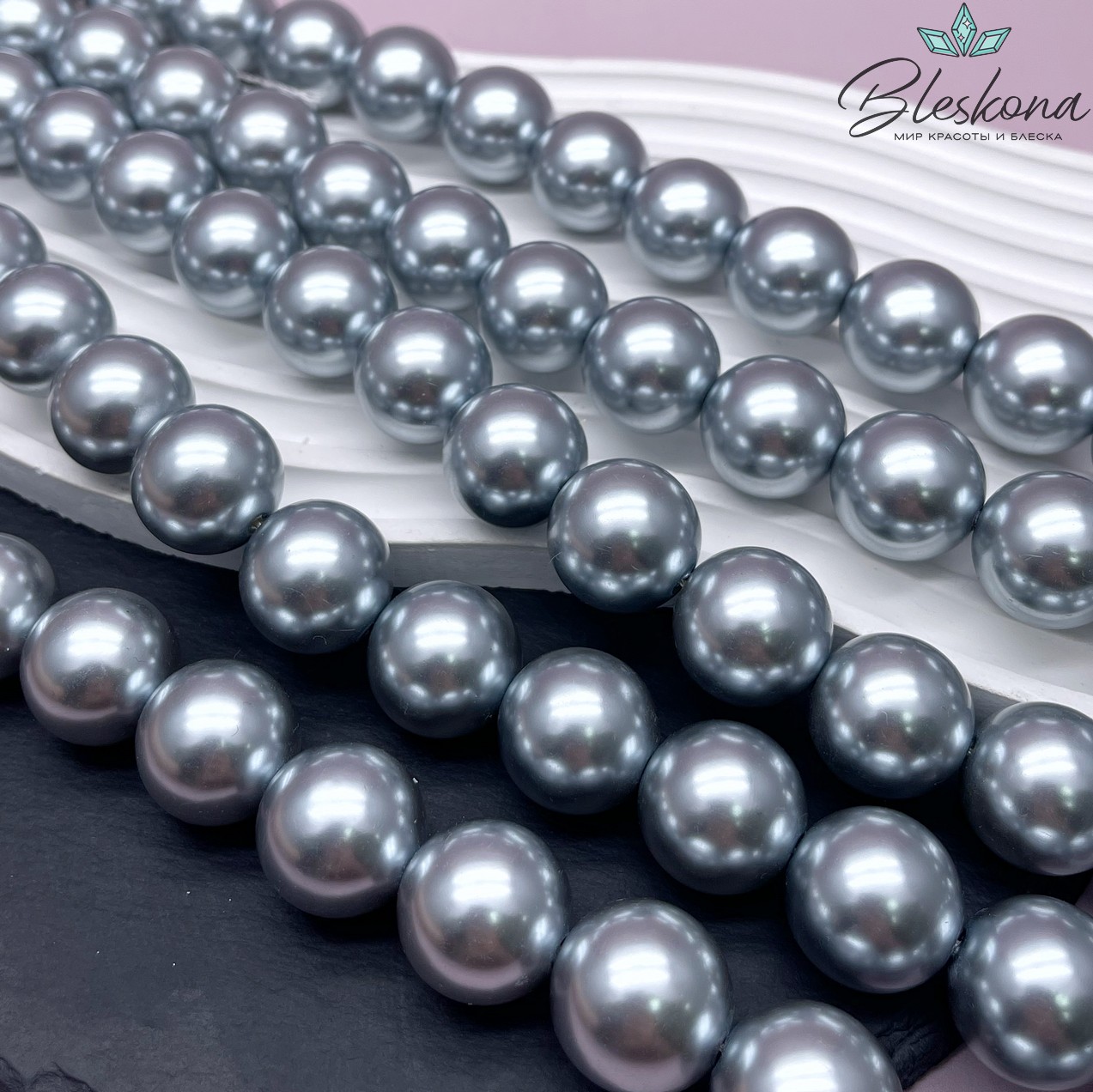 Жемчуг Майорка цвет серый №2 20 мм