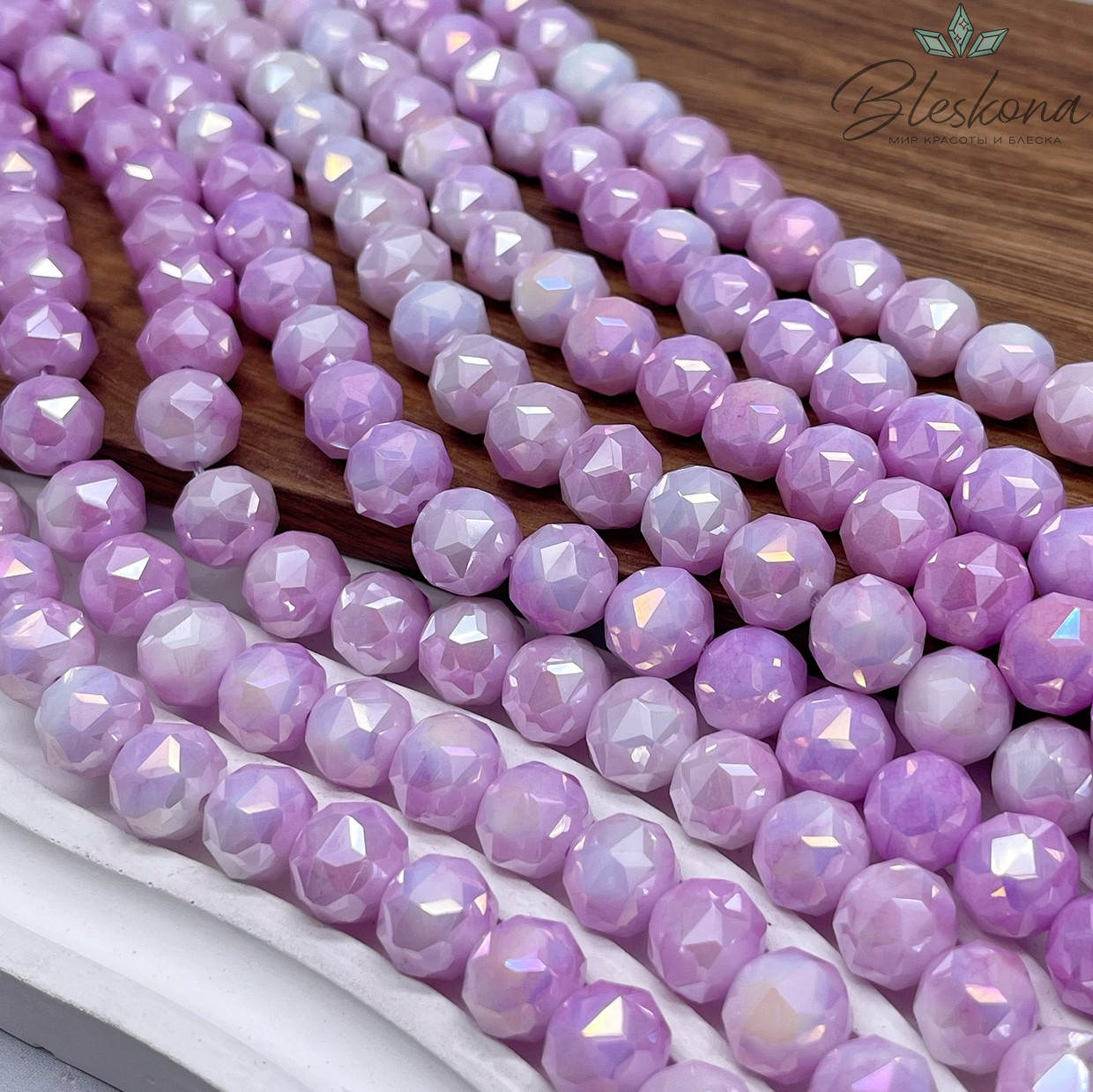 Стекло Lux сиреневое огранка острая 10 мм