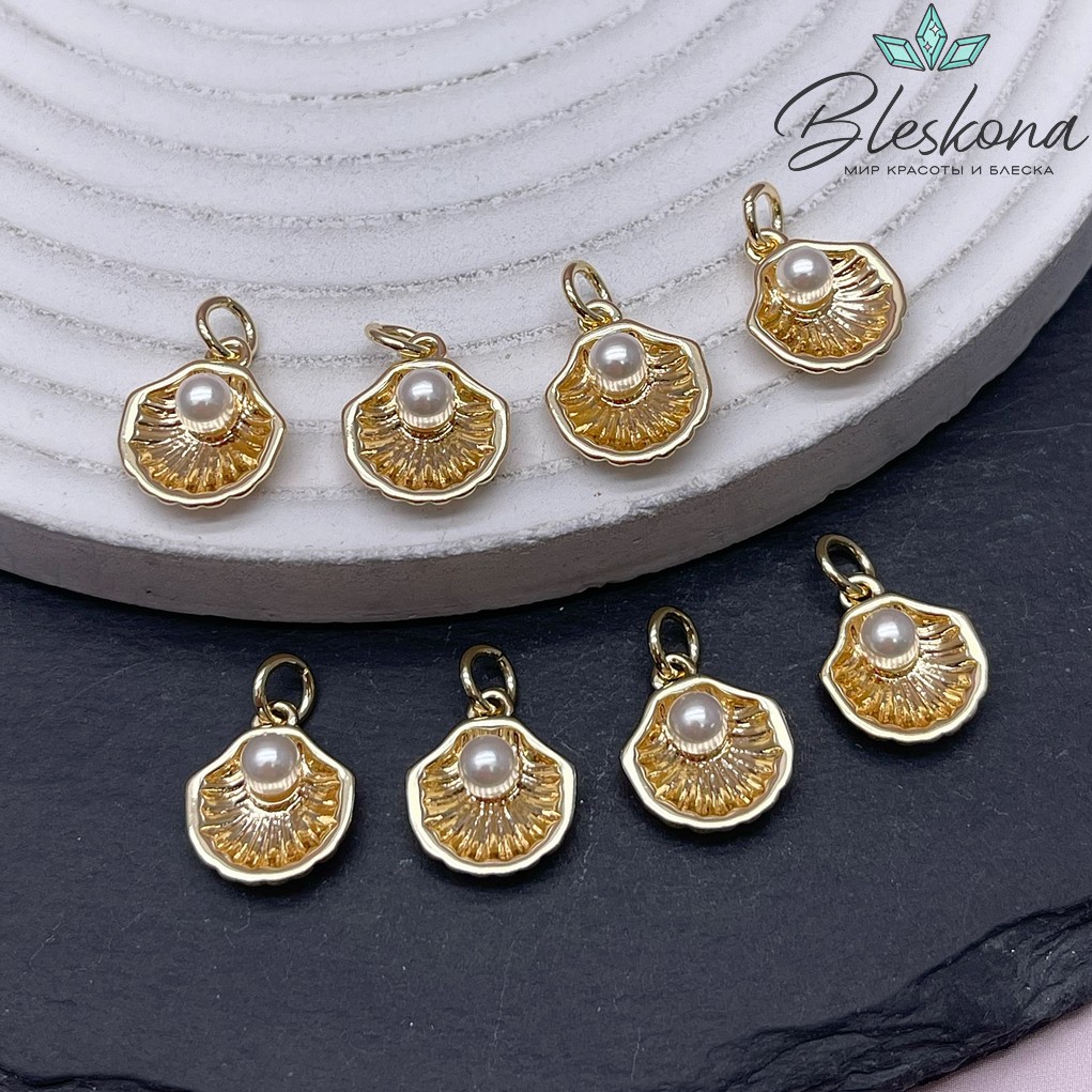 13*11 мм Цвет золото, Подвеска Ракушка с жемчужиной 