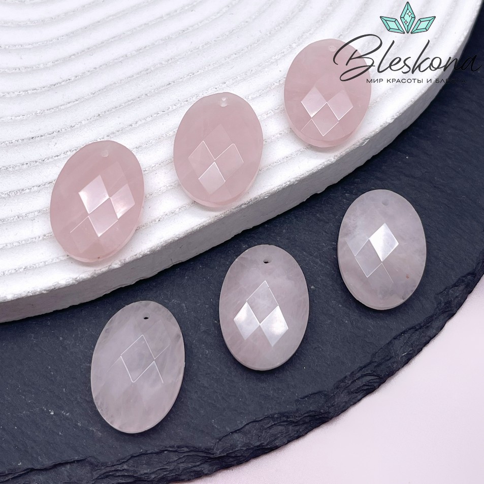 22*16 мм Подвеска овал Розовый Кварц огранка