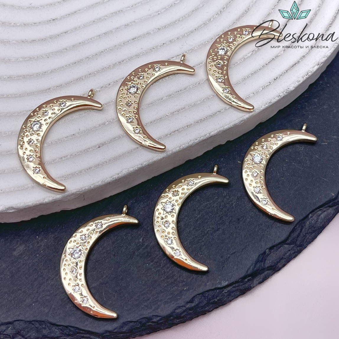 28*16,5 мм Цвет золото, Подвеска полумесяц с цирконами