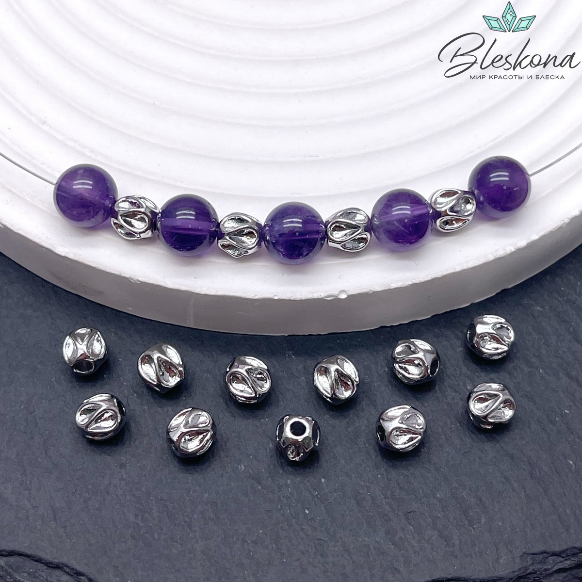 5,7 мм Цвет серебро, Бусина фактурная фриформ 