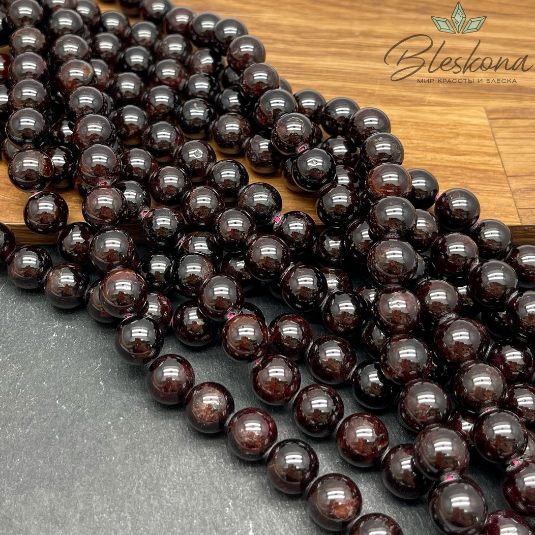 Гранат №2 10мм