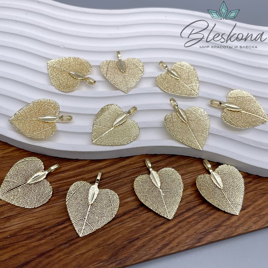 26*35 мм, Подвеска скелетированная, форма Березовый лист, Цвет золото