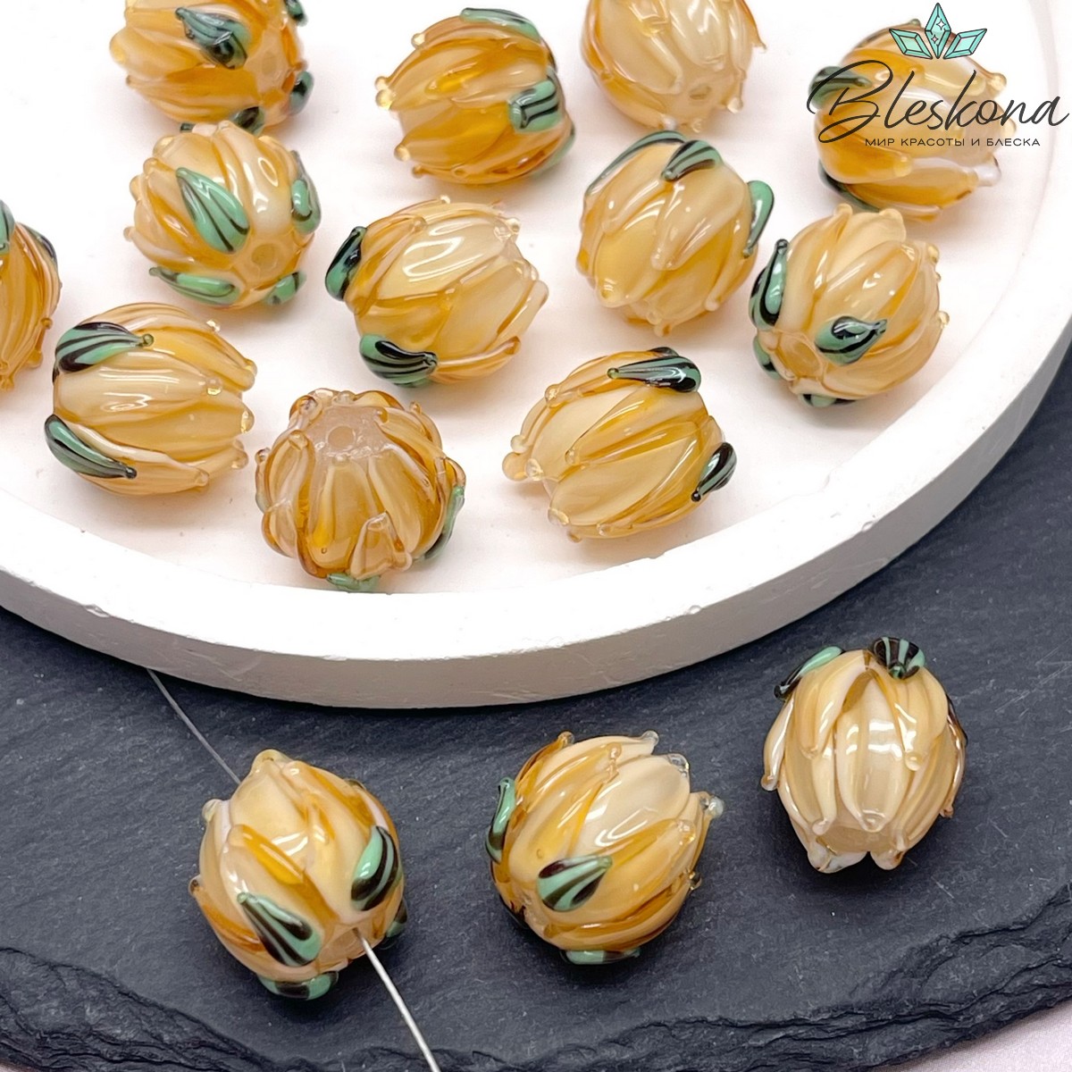 14 мм Бусина бутон оранжевый