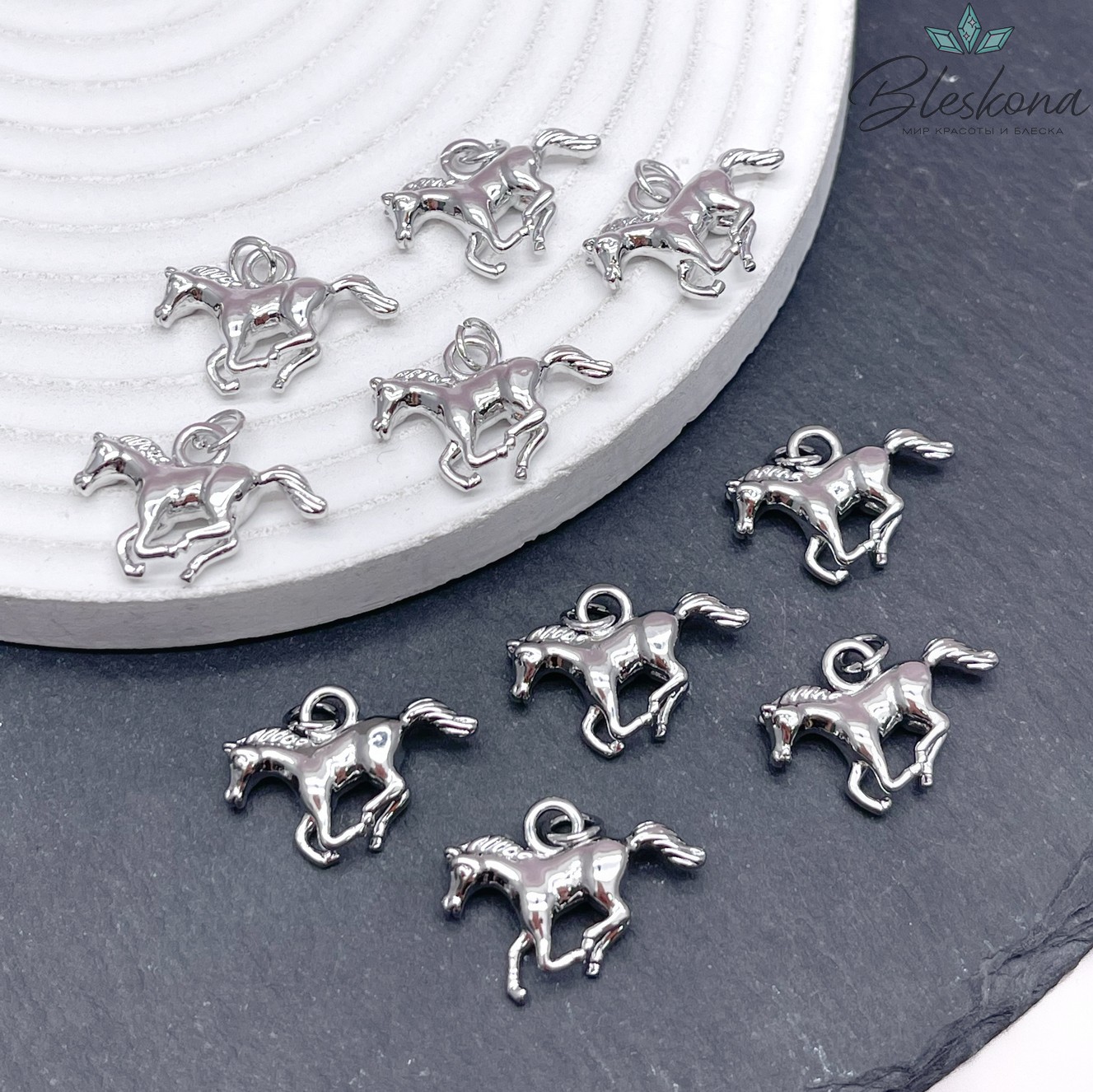 14*21 мм Цвет серебро, Подвеска Лошадь