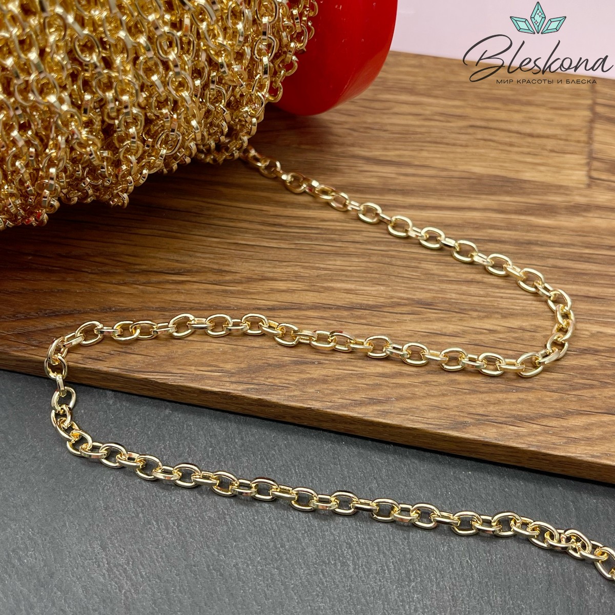 Цепь №59-1 цвет золото 6*4,5 мм