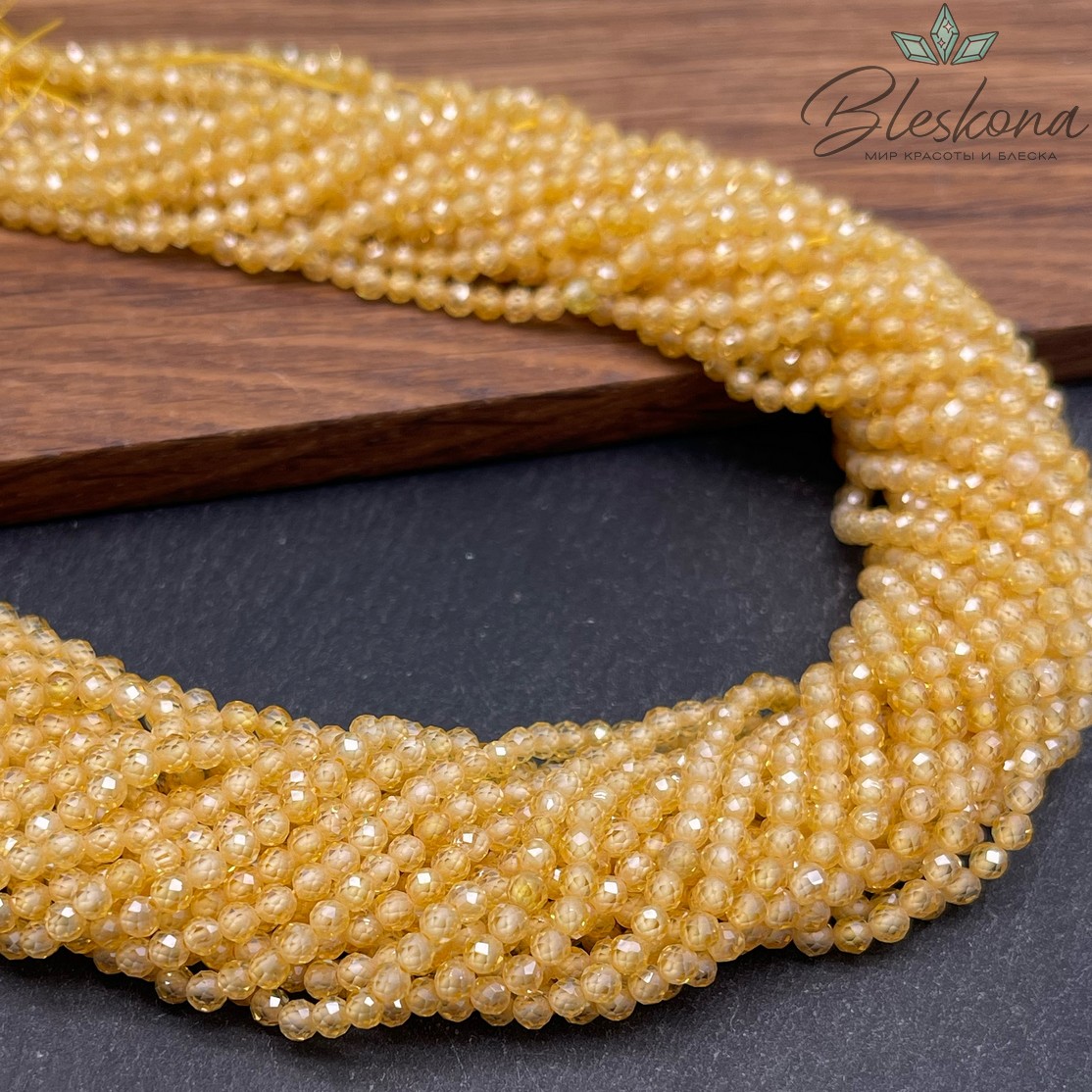 Циркон огранка желтый 3 мм (кубический цирконий, фианит) 